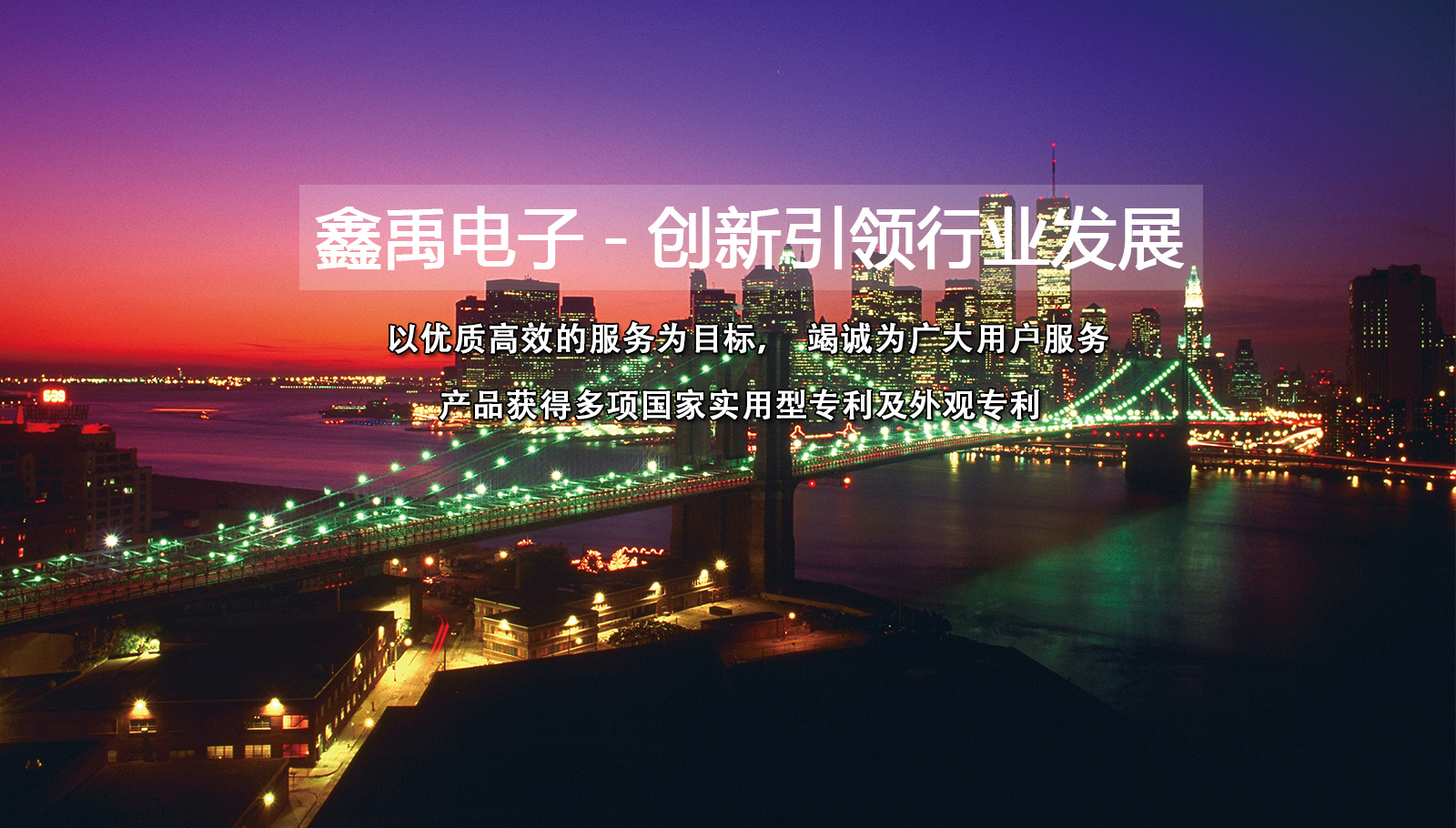大鸡吧操嫩逼视频福州led灯具